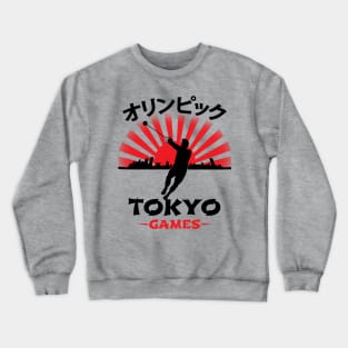 Hammerthrow Tokyo Olympics Track N Field Athlete Crewneck Sweatshirt